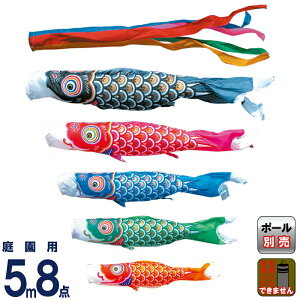 ̂ڂ i ̂ڂ 뉀p 5m8_Zbg S[h |GXe^t^ ƖEs y2026NxVz 003-197