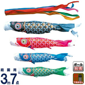 ̂ڂ i ̂ڂ 뉀p 3m7_Zbg S[h |GXe^t^ ƖEs y2026NxVz 003-202