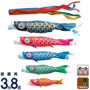 ̂ڂ i ̂ڂ 뉀p 3m8_Zbg S[h |GXe^t^ ƖEs y2026NxVz 003-203