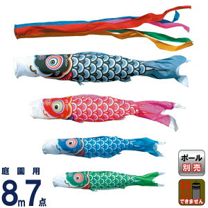 ̂ڂ i ̂ڂ 뉀p 8m7_Zbg FT |GXe^t^ ƖEs y2026NxVz 003-507