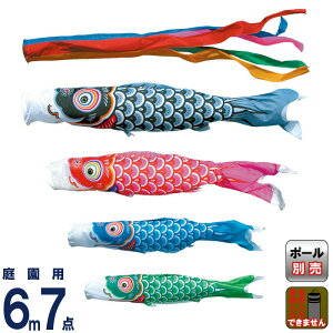 ̂ڂ i ̂ڂ 뉀p 6m7_Zbg FT |GXe^t^ ƖEs y2026NxVz 003-513