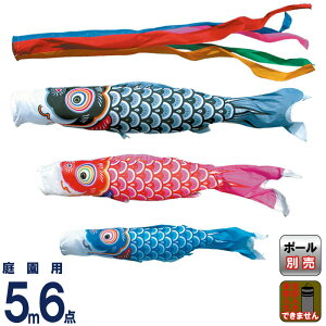 ̂ڂ i ̂ڂ 뉀p 5m6_Zbg FT |GXe^t^ ƖEs y2026NxVz 003-515