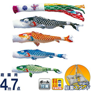 ̂ڂ i ̂ڂ 뉀p 4m7_X^hZbg  g cǰ H |GXeWK[h ƖE\ y2026NxVz 110-501