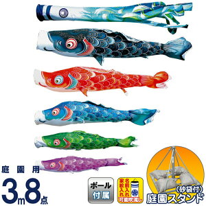 ̂ڂ i ̂ڂ 뉀p 3m8_X^hZbg   O̕ H |GXeWK[hD ƖE\ y2026NxVz 113-602