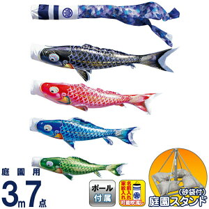 ̂ڂ i ̂ڂ 뉀p 3m7_X^hZbg   낱т̌ H |GXěD ƖE\ y2026NxVz 113-671