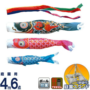 ̂ڂ i ̂ڂ 뉀p 4m6_X^hZbg  YS[h |GXe^t^ ƖEs y2026NxVz 110-900