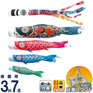 ̂ڂ i ̂ڂ 뉀p 3m7_X^hZbg  ї |GXe^t^ ƖE\ y2026NxVz 113-901