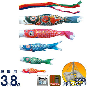 ̂ڂ i ̂ڂ 뉀p 3m8_X^hZbg  YS[h |GXe^t^ ƖEs y2026NxVz 113-952