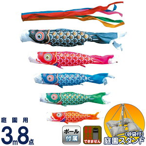 ̂ڂ i ̂ڂ 뉀p 3m8_X^hZbg  S[h |GXe^t^ ƖEs y2026NxVz 114-002