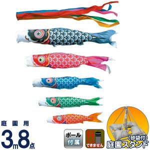 ̂ڂ i ̂ڂ 뉀p 3m8_X^hZbg  FT |GXe^t^ ƖEs y2026NxVz 114-052