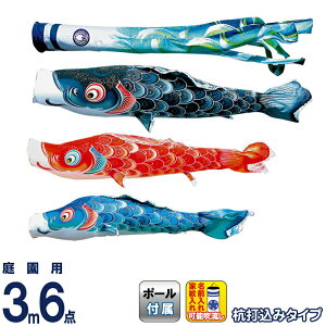 ̂ڂ i ̂ڂ 뉀p 3m6_K[fZbg Yō  O̕ H |GXeWK[hD ƖE\ y2026NxVz 115-150