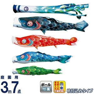 ̂ڂ i ̂ڂ 뉀p 3m7_K[fZbg Yō  O̕ H |GXeWK[hD ƖE\ y2026NxVz 115-151