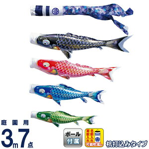 ̂ڂ i ̂ڂ 뉀p 3m7_K[fZbg Yō  낱т̌ H |GXěD ƖE\ y2026NxVz 115-231