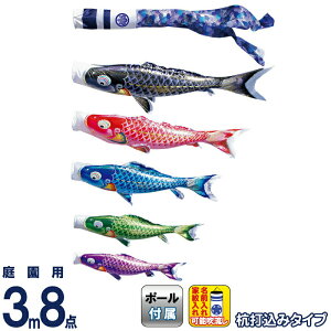 ̂ڂ i ̂ڂ 뉀p 3m8_K[fZbg Yō  낱т̌ H |GXěD ƖE\ y2026NxVz 115-232