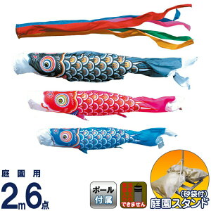 ̂ڂ i ̂ڂ 뉀p 2m6_X^hZbg  S[h |GXe^t^ ƖEs y2026NxVz 116-245