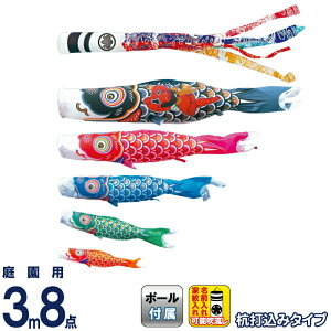 ̂ڂ i ̂ڂ 뉀p 3m8_K[fZbg Yō ї |GXe^t^ ƖE\ y2026NxVz 115-452