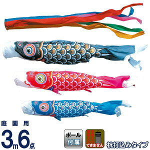 ̂ڂ i ̂ڂ 뉀p 3m6_K[fZbg Yō S[h |GXe^t^ ƖEs y2026NxVz 115-550