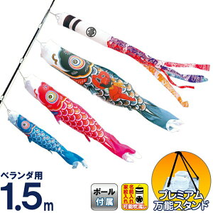 ̂ڂ i ̂ڂ x_p 1.5m X^hZbg  ї |GXe^t^ ƖE\ y2026NxVz 117-051