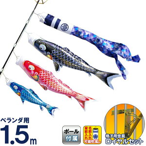 ̂ڂ i ̂ڂ x_p 1.5m CZbg  낱т̌ H |GXěD ƖE\ y2026NxVz 120-171