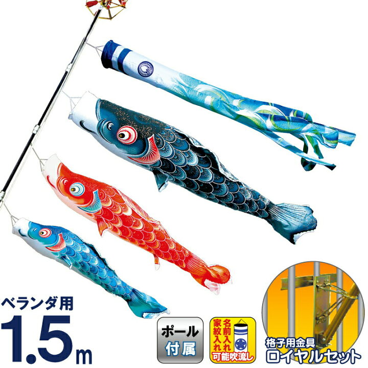 楽天市場】【4/24セール】先着クーポン+P最大7倍【創業100周年記念SALE 