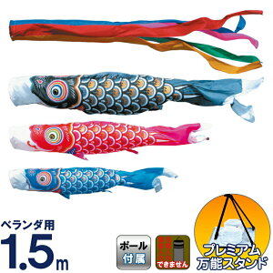 ̂ڂ i ̂ڂ x_p 1.5m X^hZbg  S[h |GXe^t^ ƖEs y2026NxVz 117-151