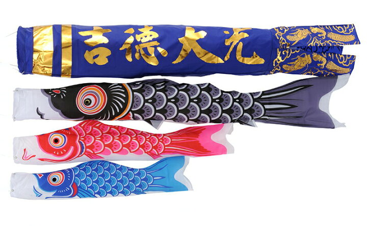 楽天市場】【3/29セール】P最大7倍☆9980円OFFクーポン【創業100周年 
