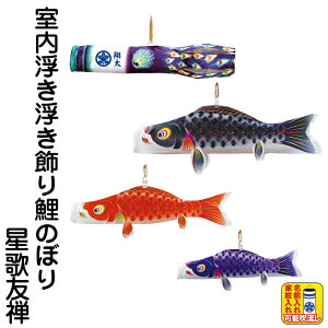 ̂ڂ i ̂ڂ p ݂邵 萯̗FT |GXeTe ƖE\ y2026NxVz 123-741