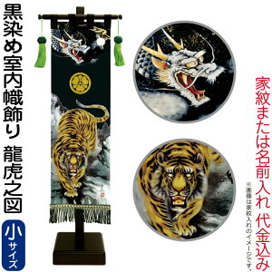 ҊĜڂ i қ p 55.5cmZbg ߎ ՔV}() Ɩ܂͖  y2026NxVz 153-150