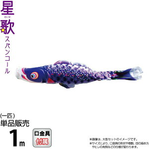 ̂ڂ i ̂ڂ Pi 1m ̃XpR[  H |GXeTen y2026NxVz 000-402-s