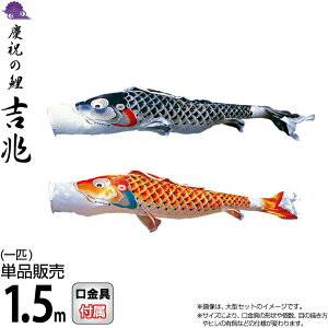 ̂ڂ i ̂ڂ Pi 1.5m g cǰ H |GXeWK[hDn y2026NxVz 000-568-s