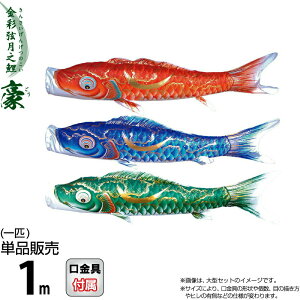 ̂ڂ i ̂ڂ Pi 1m  ʌV H |GXeVL[uCgn y2026NxVz 001-841-s