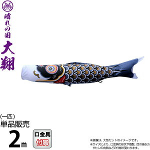 ̂ڂ i ̂ڂ Pi 2m   |GXeVL[uCgn y2026NxVz 003-712-s