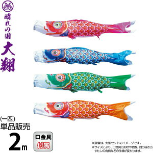 ̂ڂ i ̂ڂ Pi 2m  |GXeVL[uCgn y2026NxVz 003-712