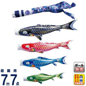 ̂ڂ i ̂ڂ 뉀p 7m7_Zbg  낱т̌ H |GXěD ƖE\ y2026NxVz 001-304