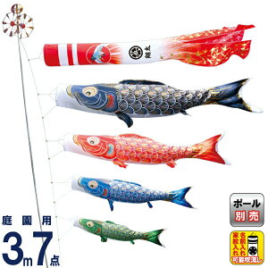 ̂ڂ i ̂ڂ 뉀p 3m7_Zbg ^Ez ̋P H |GXeTe ƖE\ y2026NxVz 003-770