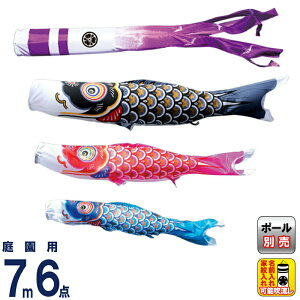 ̂ڂ i ̂ڂ 뉀p 7m6_Zbg  |GXeVL[uCg ƖE\ y2026NxVz 003-860