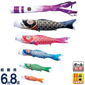 ̂ڂ i ̂ڂ 뉀p 6m8_Zbg  |GXeVL[uCg ƖE\ y2026NxVz 003-865