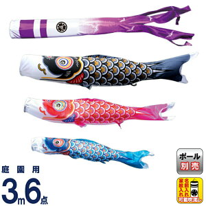 ̂ڂ i ̂ڂ 뉀p 3m6_Zbg  |GXeVL[uCg ƖE\ y2026NxVz 003-872