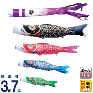 ̂ڂ i ̂ڂ 뉀p 3m7_Zbg  |GXeVL[uCg ƖE\ y2026NxVz 003-873