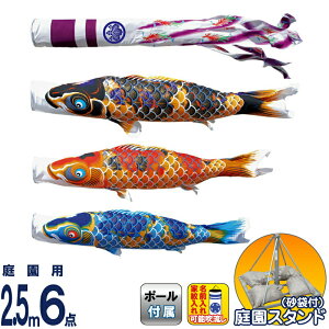 ̂ڂ i ̂ڂ 뉀p 2.5m6_X^hZbg  ߂񋞋 FTV H |GXe߂ ƖE\ y2026NxVz 116-156