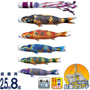 ̂ڂ i ̂ڂ 뉀p 2.5m8_X^hZbg  ߂񋞋 FTV H |GXe߂ ƖE\ y2026NxVz 116-158