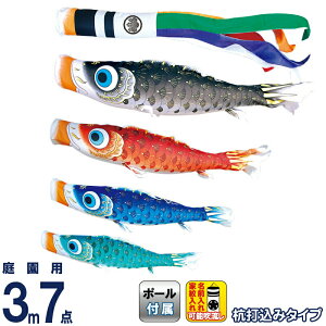 ̂ڂ i ̂ڂ 뉀p 3m7_K[fZbg Yō ͂邩 ÓT H |GXeA[ ƖE\ y2026NxVz 115-291