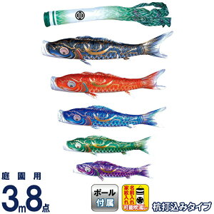 ̂ڂ i ̂ڂ 뉀p 3m8_K[fZbg Yō  ʌV H |GXeVL[uCg ƖE\ y2026NxVz 115-312