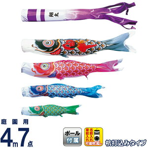 ̂ڂ i ̂ڂ 뉀p 4m7_K[fZbg Yō Y |GXeVL[uCg ƖE\ y2026NxVz 003-680