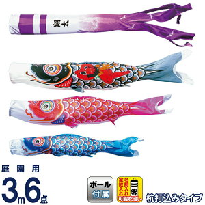 ̂ڂ i ̂ڂ 뉀p 3m6_K[fZbg Yō Y |GXeVL[uCg ƖE\ y2026NxVz 003-682