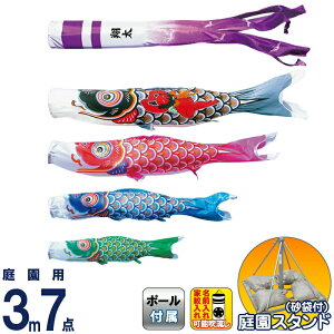 ̂ڂ i ̂ڂ 뉀p 3m7_X^hZbg  Y |GXeVL[uCg ƖE\ y2026NxVz 003-691