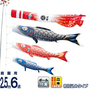̂ڂ i ̂ڂ 뉀p 2.5m6_K[fZbg Yō ^Ez ̋P H |GXeTe ƖE\ y2026NxVz 003-778