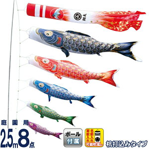 ̂ڂ i ̂ڂ 뉀p 2.5m8_K[fZbg Yō ^Ez ̋P H |GXeTe ƖE\ y2026NxVz 003-831