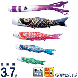 ̂ڂ i ̂ڂ 뉀p 3m7_K[fZbg Yō  |GXeVL[uCg ƖE\ y2026NxVz 003-882