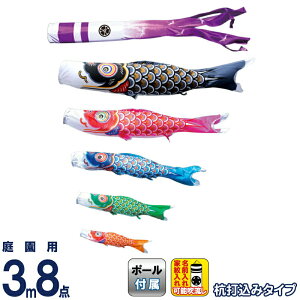 ̂ڂ i ̂ڂ 뉀p 3m8_K[fZbg Yō  |GXeVL[uCg ƖE\ y2026NxVz 003-883